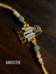 RAKHI - PUBG RAKHI- MR039