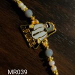 RAKHI - PUBG RAKHI- MR039